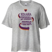 Футболка Oversize с надписью 