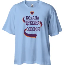 Футболка Oversize з написом 