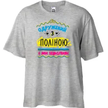 Футболка Oversize з написом 
