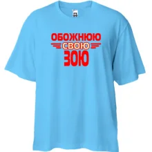 Футболка Oversize з написом 