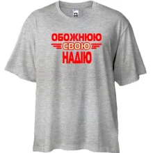 Футболка Oversize з написом 