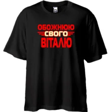 Футболка Oversize з написом 