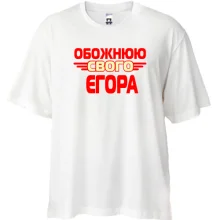 Футболка Oversize з написом 