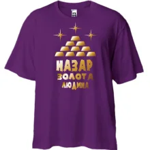 Футболка Oversize з написом 