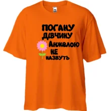 Футболка Oversize з написом 