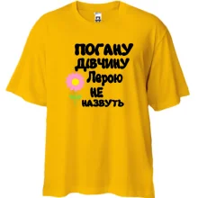 Футболка Oversize з написом 