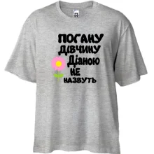 Футболка Oversize з написом 
