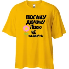 Футболка Oversize з написом 