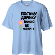 Футболка Oversize з написом 