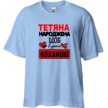 Футболка Oversize з написом 