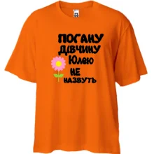 Футболка Oversize з написом 