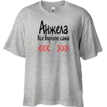 Футболка Oversize з написом 