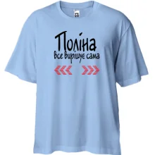 Футболка Oversize з написом 