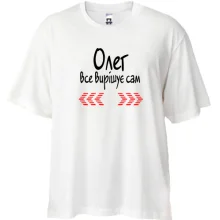 Футболка Oversize з написом 
