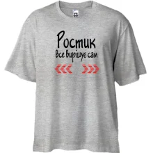 Футболка Oversize з написом 
