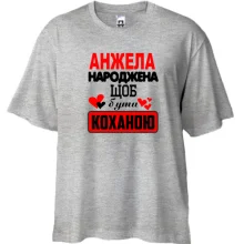 Футболка Oversize з написом 