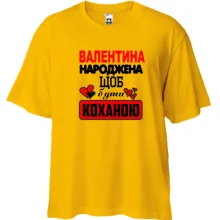 Футболка Oversize з написом 