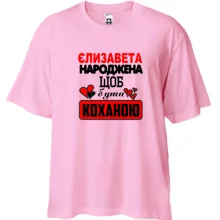 Футболка Oversize з написом 