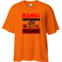 Футболка Oversize з написом 