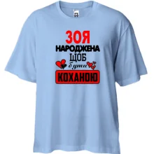 Футболка Oversize з написом 