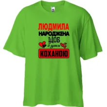 Футболка Oversize з написом 