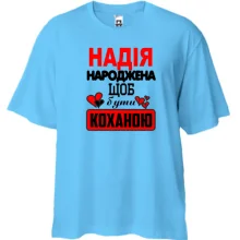 Футболка Oversize з написом 