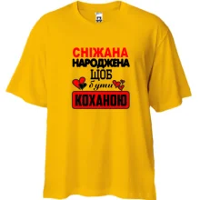 Футболка Oversize з написом 