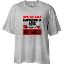 Футболка Oversize з написом 