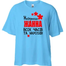 Футболка Oversize з написом 