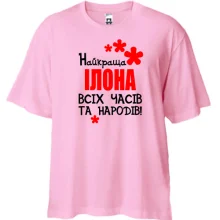 Футболка Oversize з написом 