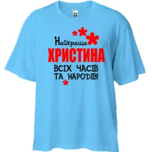 Футболка Oversize з написом 