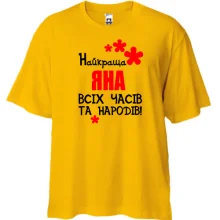 Футболка Oversize з написом 