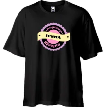 Футболка Oversize з написом 