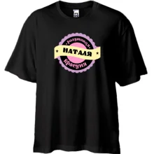 Футболка Oversize з написом 