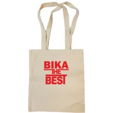 Сумка шопер Віка the BEST