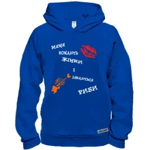 Худі BASE Мене бояться риби