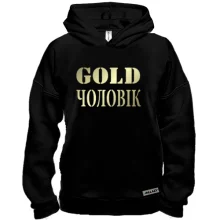 Худі BASE Gold чоловік