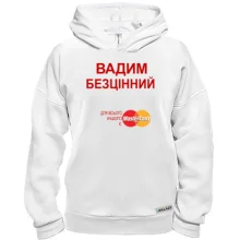 Худі BASE з написом 