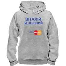 Худі BASE з написом 