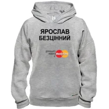 Худі BASE з написом 