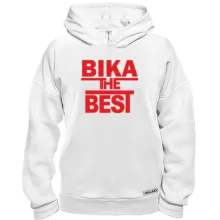 Худі BASE Віка the BEST