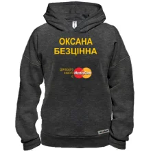 Худі BASE з написом 