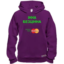 Худі BASE з написом 