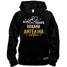 Худі BASE з написом 