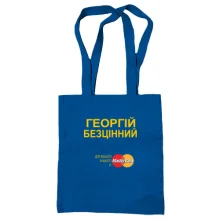 Сумка шопер з написом 
