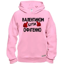 Худі BASE з написом 