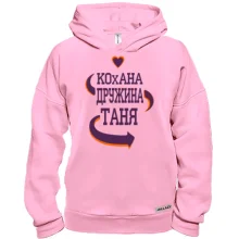 Худі BASE з написом 