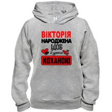 Худі BASE з написом 