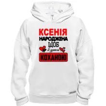 Худі BASE з написом 