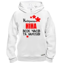 Худі BASE з написом 